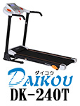 ダイコウ DK-240T