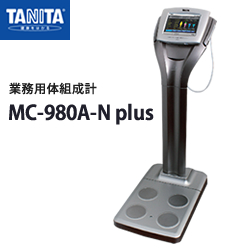 タニタ(TANITA) シリーズ