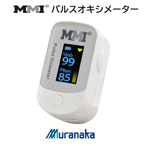 MMIパルスオキシメーター フィンガー FS20D